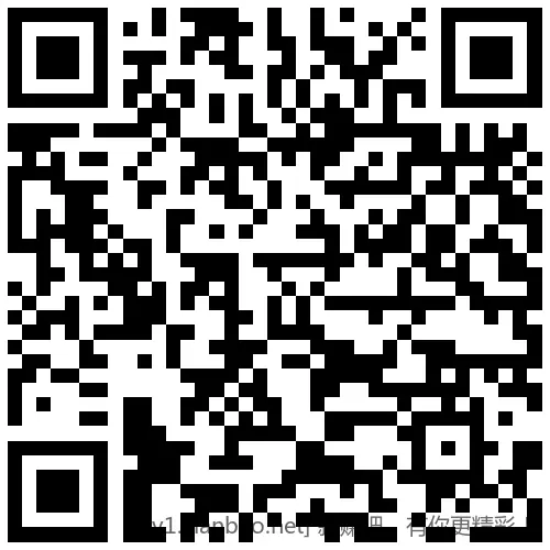 招行 红包4个，888份先 - 线报酷