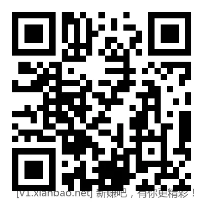 工行任务中心,小寒抽300豆! - 线报酷 工行任务中心,小寒抽300豆! - 线报酷