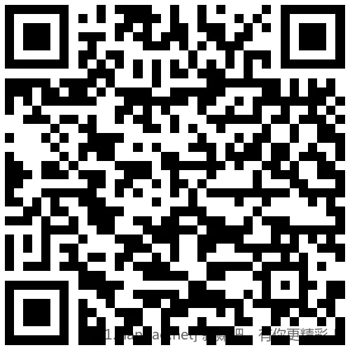 招行 红包(新) - 线报酷