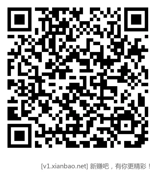 V扫 工行周一答题选 - 线报酷 V扫 工行周一答题选 - 线报酷