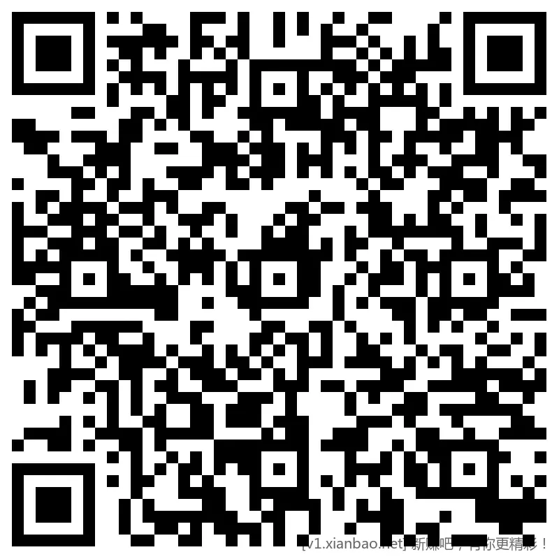 招行 20hb，限浙江宁波/台州 - 线报酷