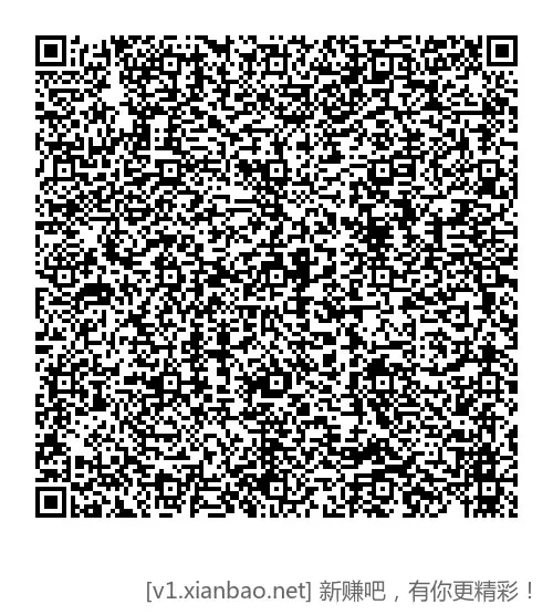 中信页面领多个立减䋮和还款卷 - 线报酷 中信页面领多个立减䋮和还款卷 - 线报酷