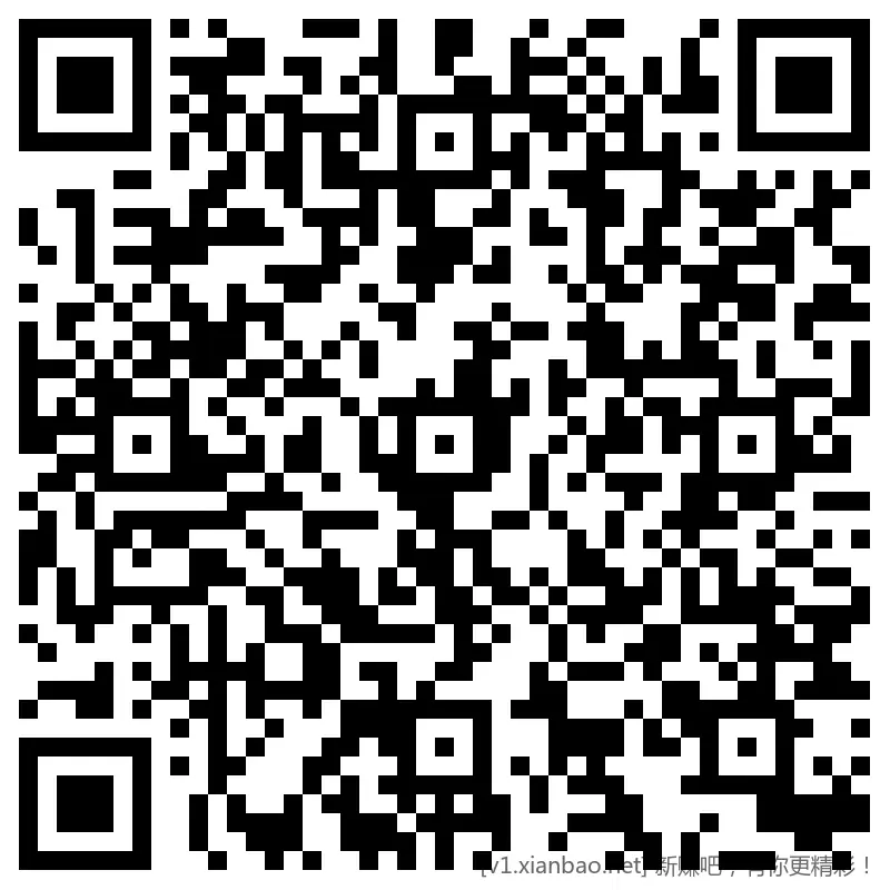 招行 hb体验斤3个，下午新毛 - 线报酷