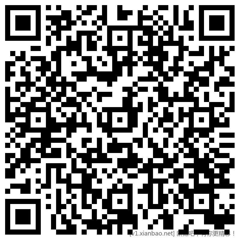 招行 hb体验斤3个，下午新毛 - 线报酷