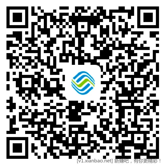 中国移动5G流量月包 - 线报酷