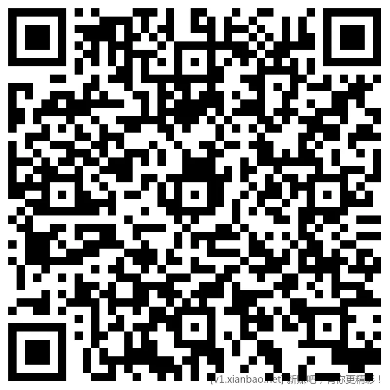招行 hb2个，早毛1-6 - 线报酷