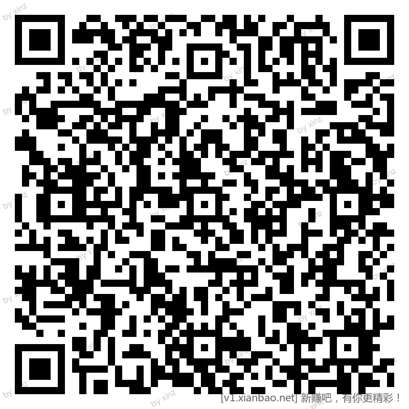 建行 上海抽vx立减斤，每天1次，限6次 - 线报酷