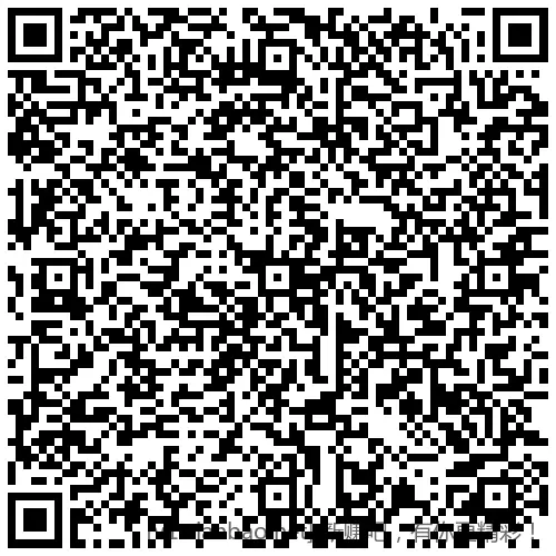 招行 红包，2000份先 - 线报酷