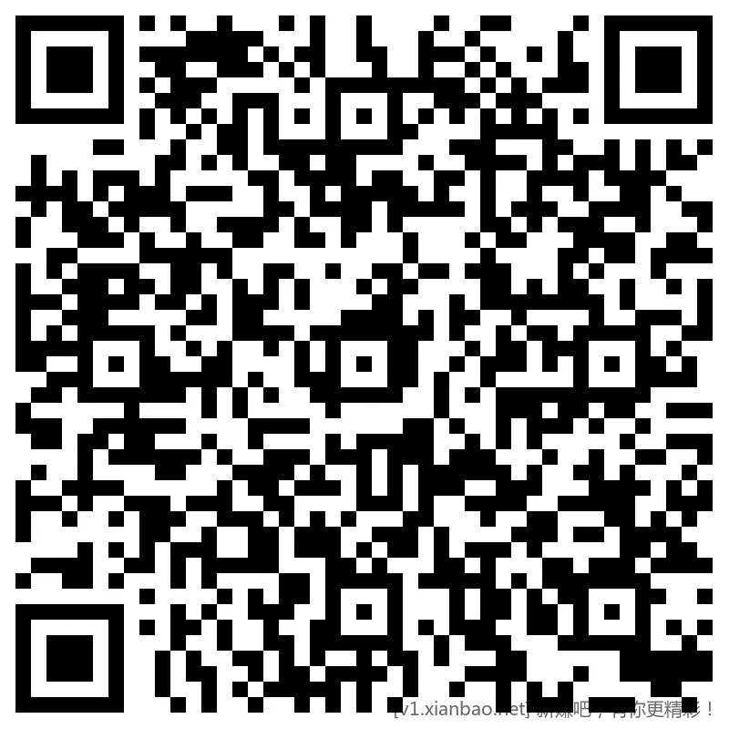 招行 hb 2个，首2k份 - 线报酷