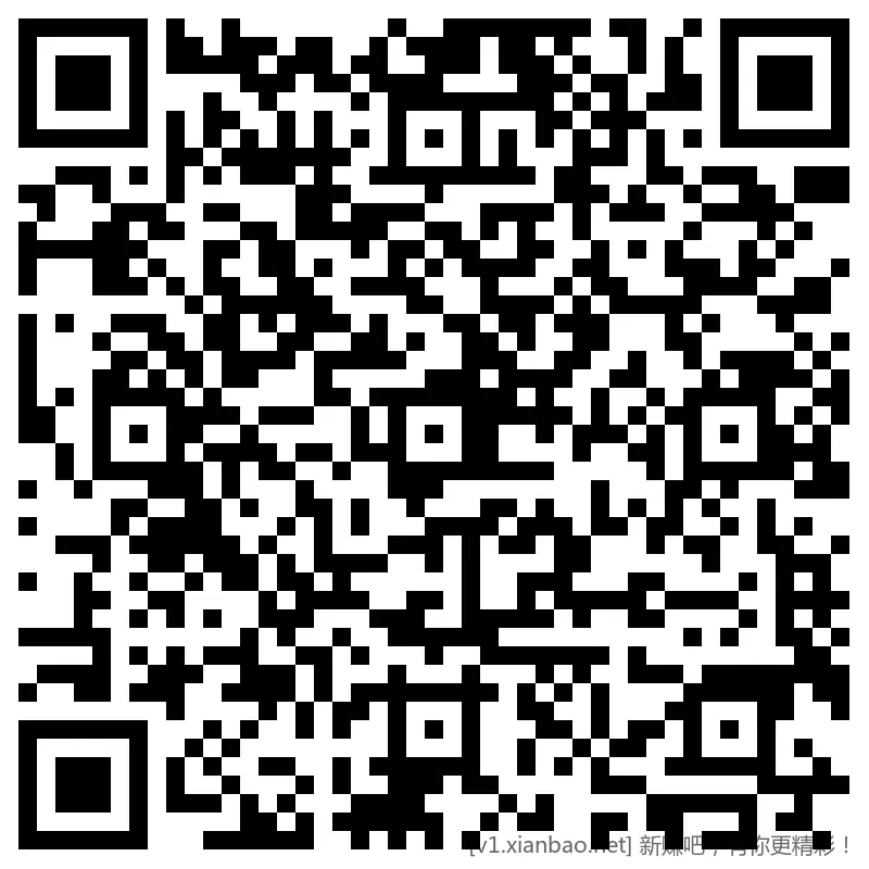 招行 hb 2个，首2k份 - 线报酷