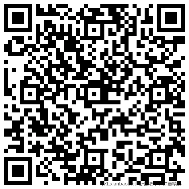 招行 hb3个，前2个888份 - 线报酷