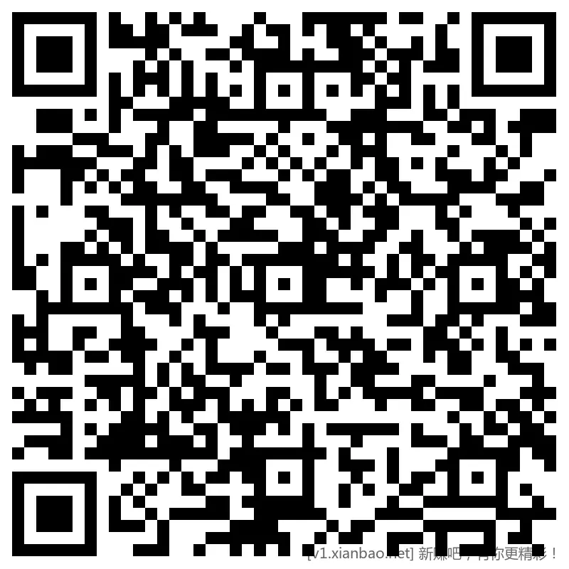 招行 hb3个，前2个888份 - 线报酷