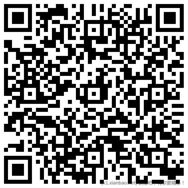 招行 hb新，2k份 - 线报酷