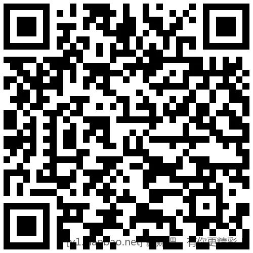 招行 红包2个，2000份先 - 线报酷