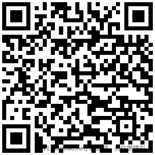 招行 红包2个，2000份先 - 线报酷