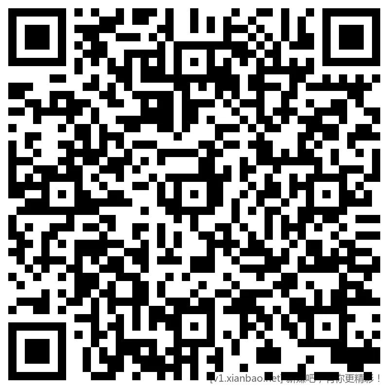 招行 hb 4个，新毛 - 线报酷