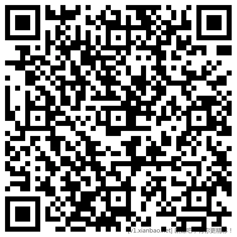 招行 hb 4个，新毛 - 线报酷