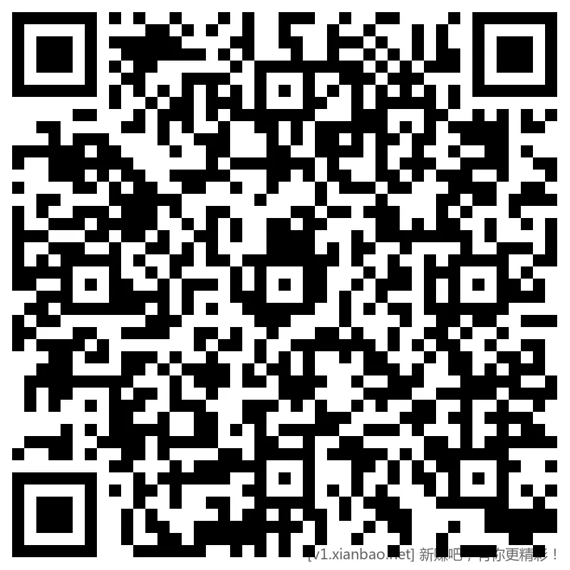 招行 hb 4个，新毛 - 线报酷