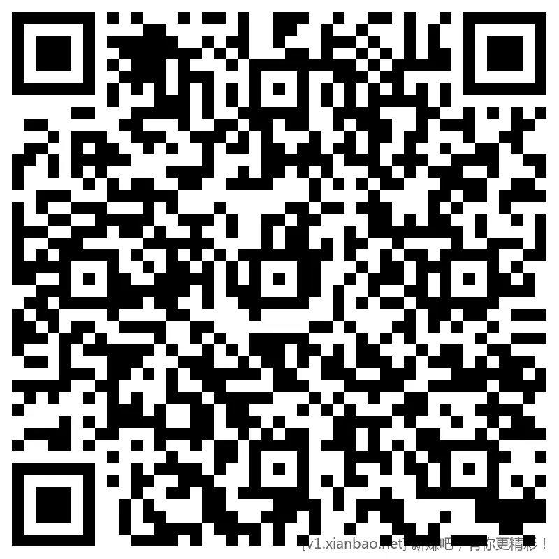 招行 hb两个，新毛 - 线报酷