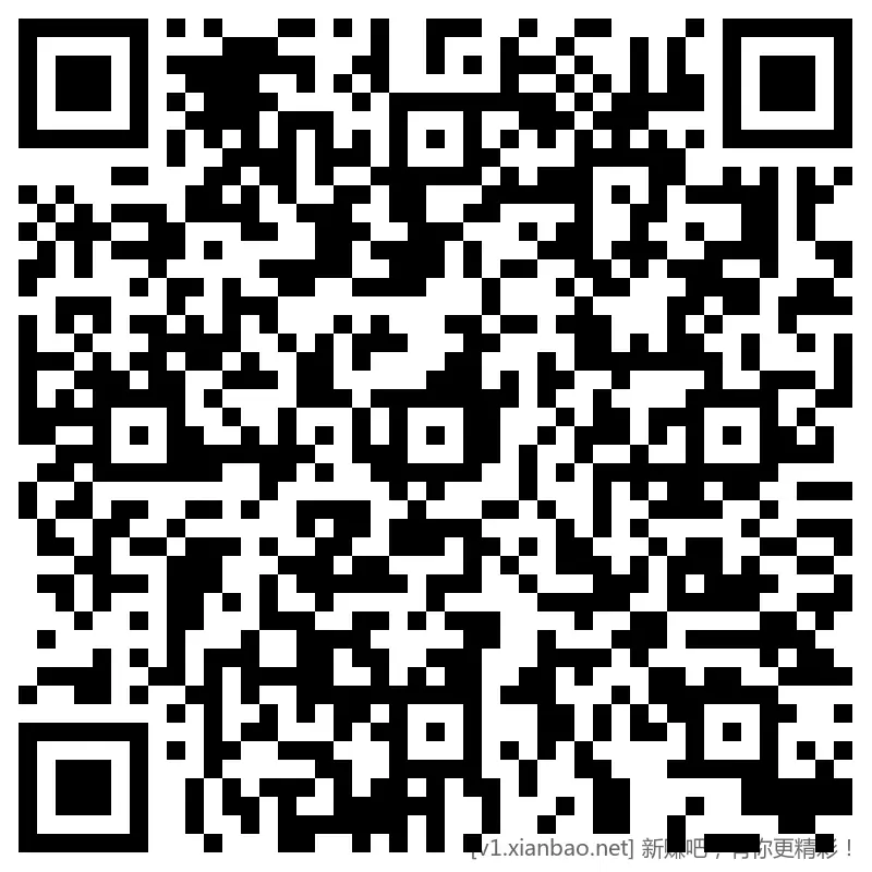 招行 hb两个，新毛 - 线报酷