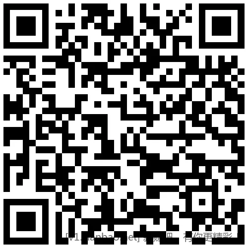 招行 红包2个 - 线报酷