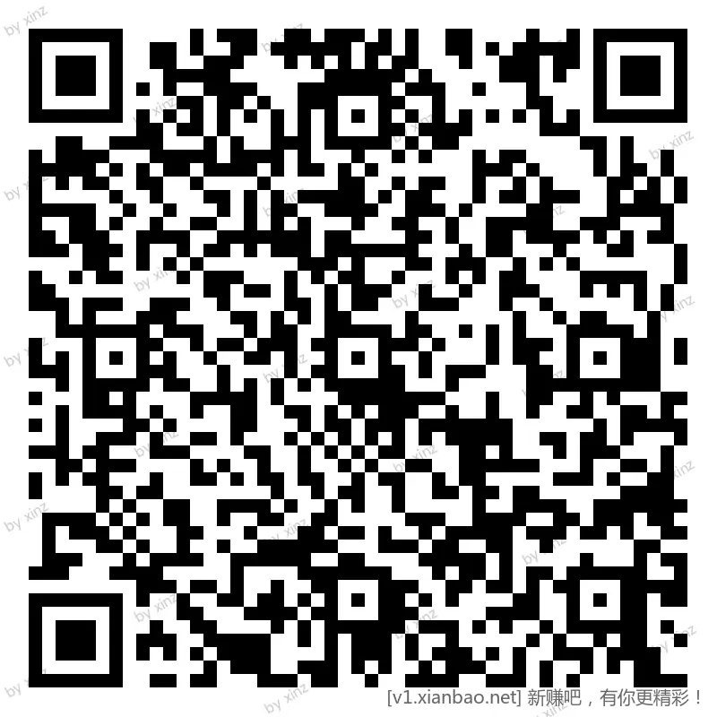 招行 hb或实物，保底2.88，存款多领的多 - 线报酷