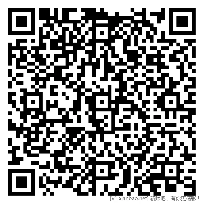 建行 hb - 线报酷