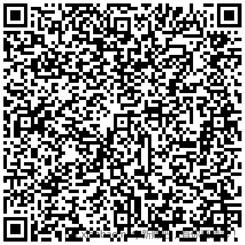 招行 红包2000份×2个，手慢无 - 线报酷