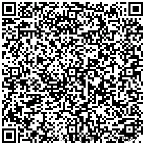 招行 红包2000份×2个，手慢无 - 线报酷