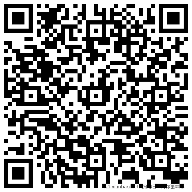 招行 hb，2k份x2 - 线报酷