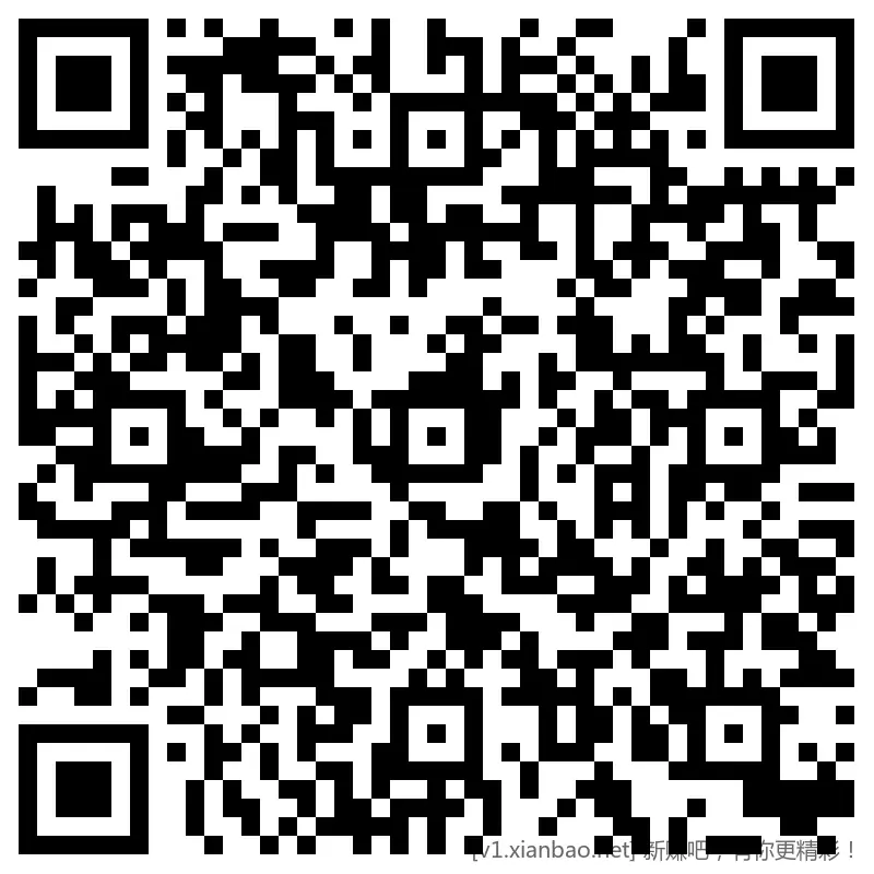 招行 hb，2k份x2 - 线报酷