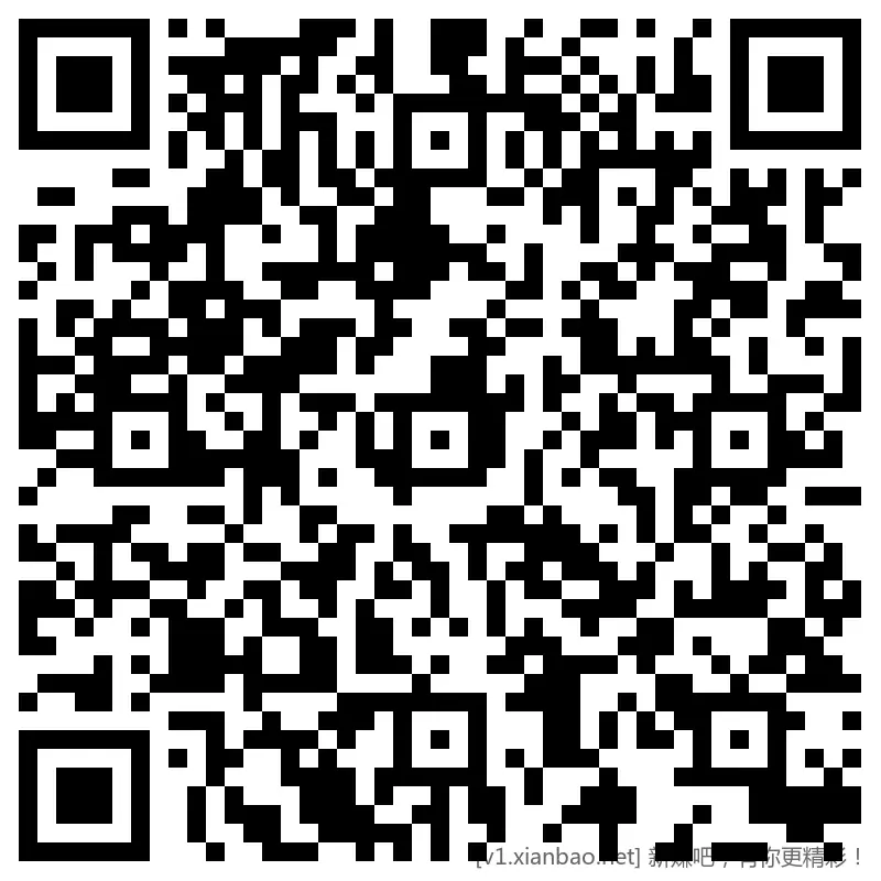 招行 hb，888份x2 - 线报酷