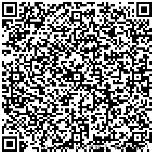 招行 红包888份×2个，手慢无 - 线报酷