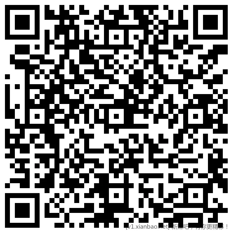 招行 hb，888份x2 - 线报酷