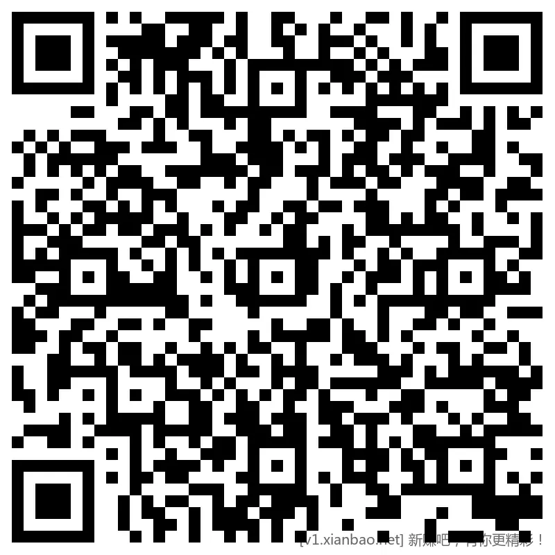 招行 hb体验斤多个，查缺补漏 - 线报酷