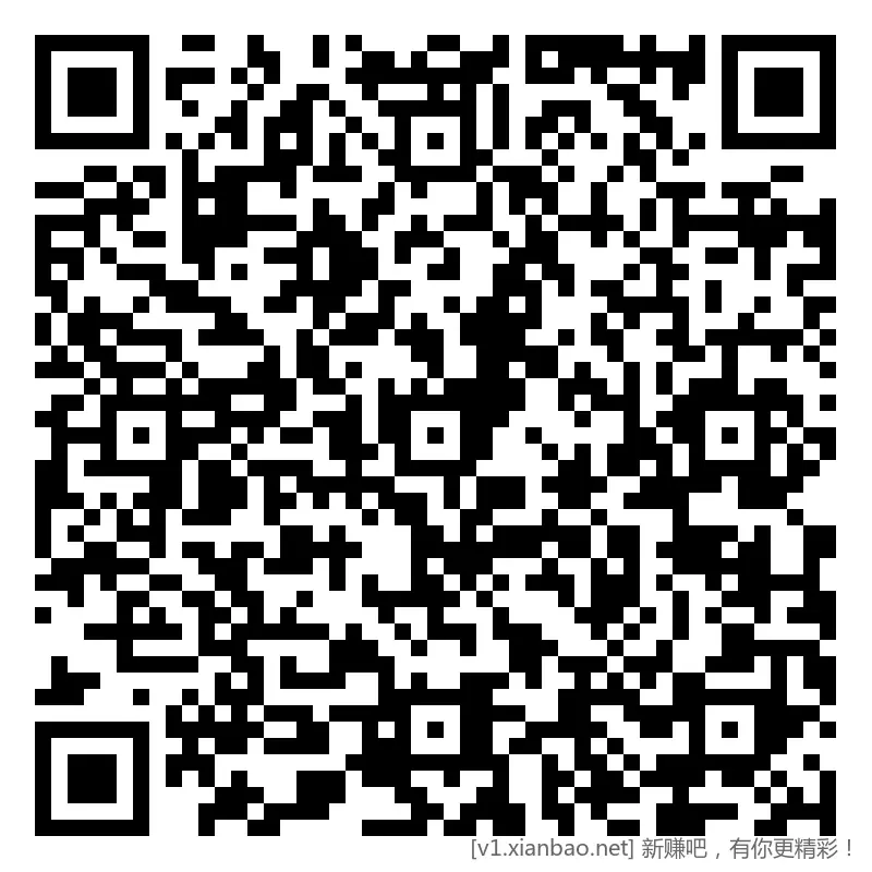 招行 hb体验斤多个，查缺补漏 - 线报酷