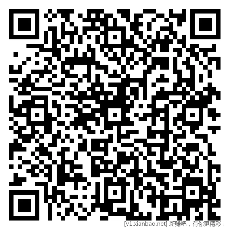 工行 新活动，抽豆，1k+ - 线报酷