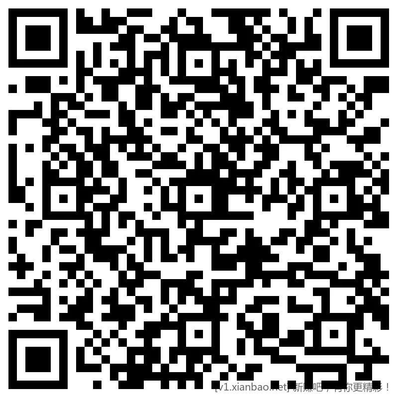 招行 hb体验斤，2个 - 线报酷