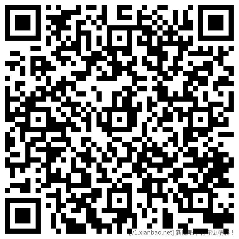 招行 hb 3个，4k份 - 线报酷