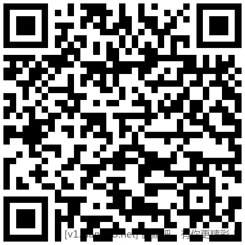 招行 红包5个 - 线报酷