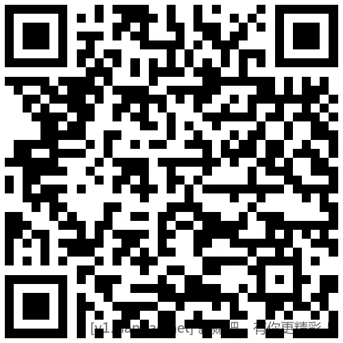 招行 红包5个 - 线报酷