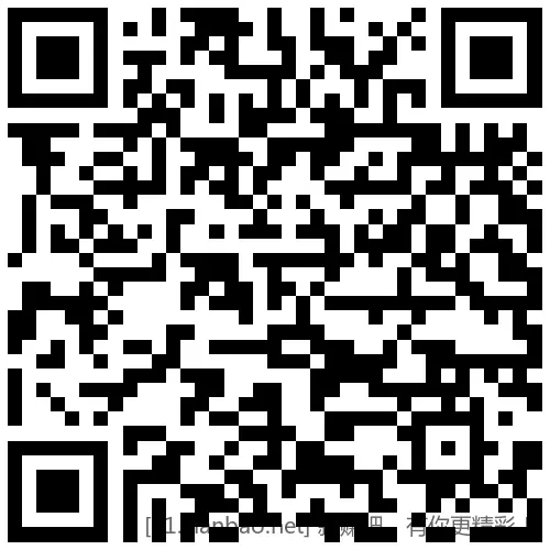 招行 红包5个 - 线报酷