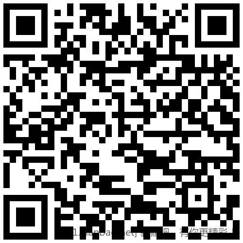 招行 红包5个 - 线报酷