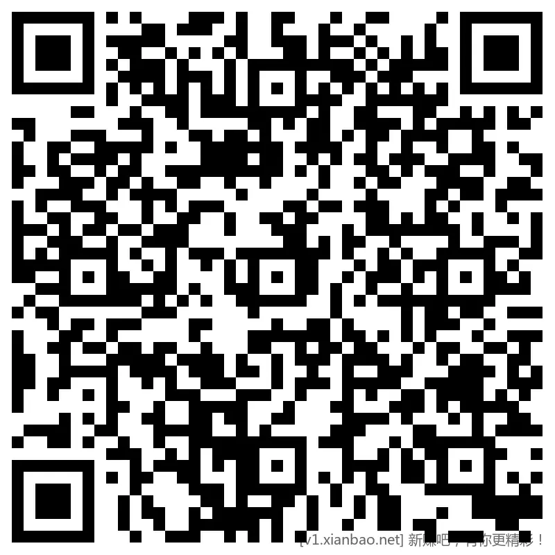 招行 hb 3个，4k份 - 线报酷