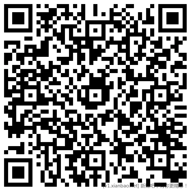 招行 hb 3个，4k份 - 线报酷