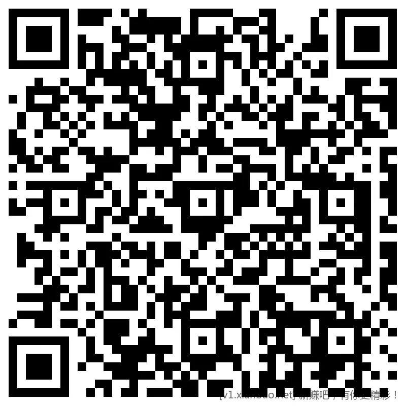 招行 hb新，收盘留尾 - 线报酷