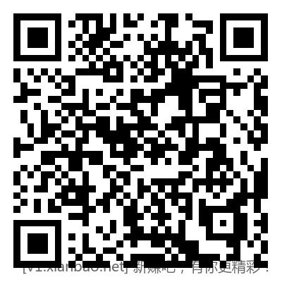 湖北工行微信立减金 - 线报酷