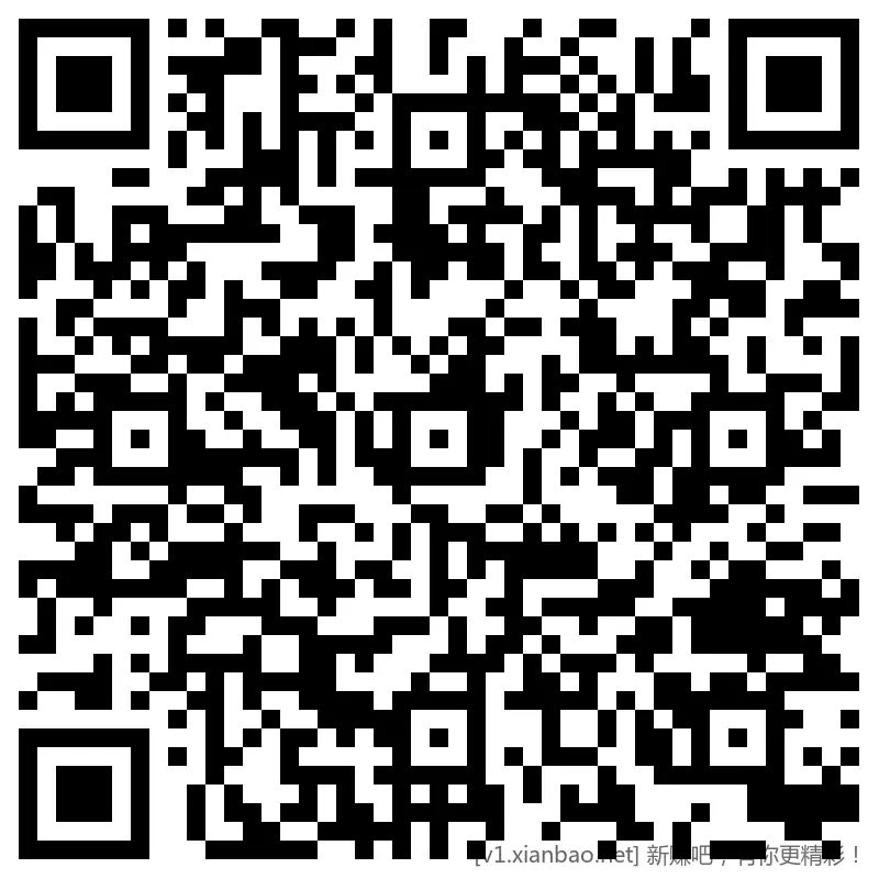 招行 hb 2k份 - 线报酷