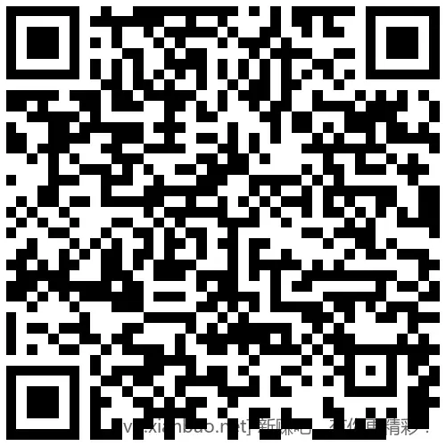 招行 红包2个，888份先 - 线报酷