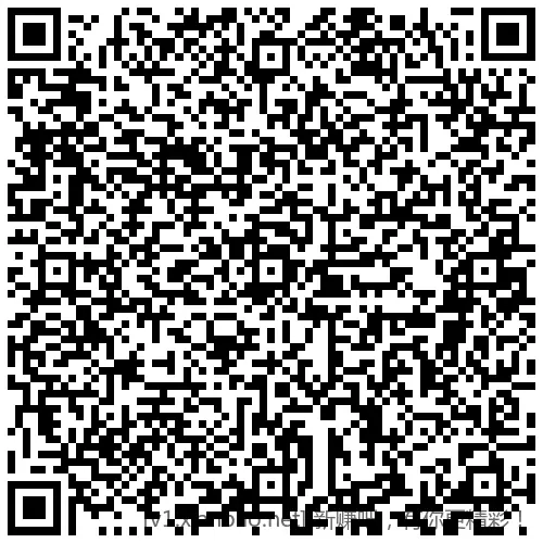 招行 红包2000份 - 线报酷